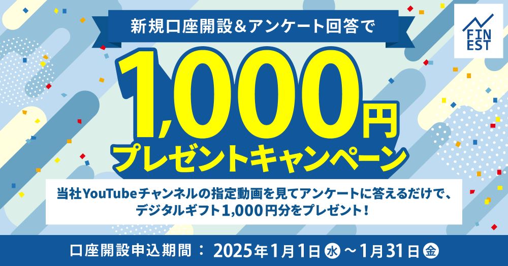 Sàn Gaitame Finest Là Gì