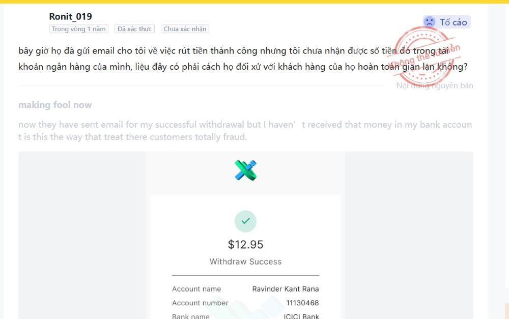 review chân thật từ người dùng khi không nhận được tiền khi rút từ sàn IUX Thông tin cơ bản về sàn IUX và giấy phép mập mờ
